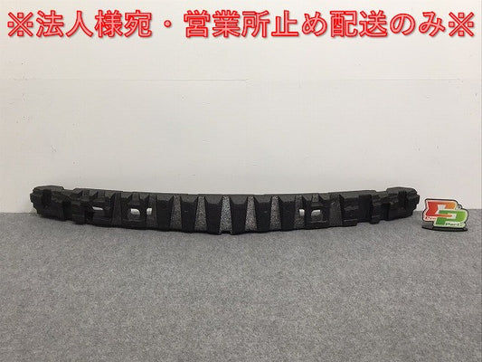 新品!Bクラス W245/2005 純正 フロント バンパーエネルギー A 169 885 01 37 1698850137 メルセデスベンツ(126124)