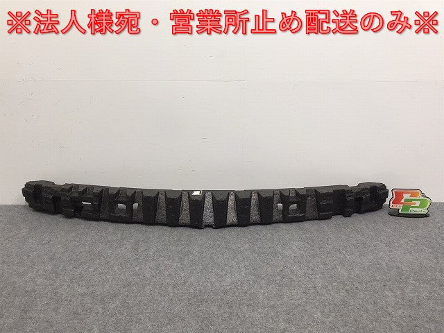 新品!Bクラス W245/2005 純正 フロント バンパーエネルギー A 169 885 01 37 1698850137 メルセデスベンツ(126126)