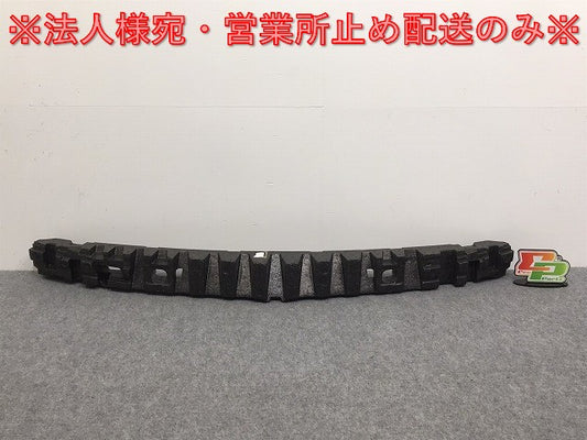 新品!Bクラス W245/2005 純正 フロント バンパーエネルギー A 169 885 01 37 1698850137 メルセデスベンツ(126126)