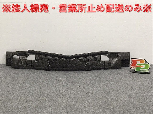 新品!Eクラス クーペ/C207/2009-2014 純正 フロント バンパーエネルギー A 207 885 0337 2078850337 メルセデスベンツ(126128)