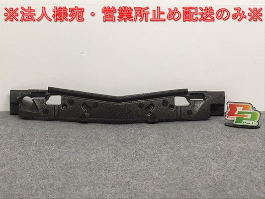 新品!Eクラス クーペ/C207/2009-2014 純正 フロント バンパーエネルギー A 207 885 0337 2078850337 メルセデスベンツ(126128)
