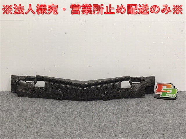 新品!Eクラス クーペ/C207/2009-2014 純正 フロント バンパーエネルギー A 207 885 0337 2078850337 メルセデスベンツ(126131)