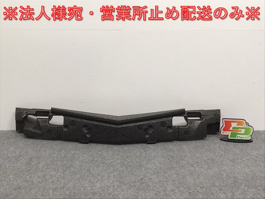新品!Eクラス クーペ/C207/2009-2014 純正 フロント バンパーエネルギー A 207 885 0337 2078850337 メルセデスベンツ(126131)