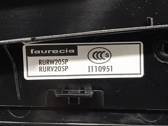 新品!Cクラス W205/2019-2020 純正 リア ハウマウントストップランプカバー A205 820 0260 20582002609051 素地 メルセデスベンツ(126132)