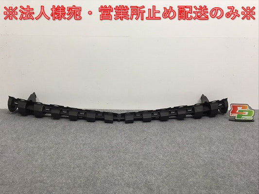 新品!Eクラス クーペ/C207/2010-2013 純正 フロント バンパーブラケット A207 885 0065 2078850065 メルセデスベンツ(126133)