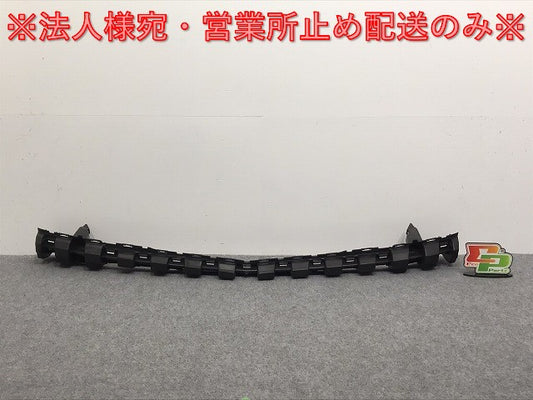 新品!Eクラス クーペ/C207/2010-2013 純正 フロント バンパーブラケット A207 885 0065 2078850065 メルセデスベンツ(126137)