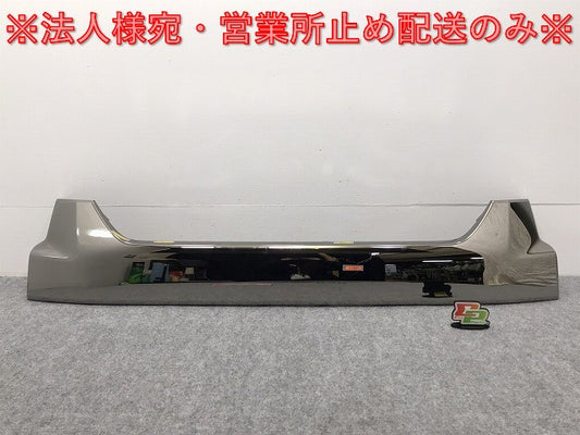 ハイエース/レジアスエース 200系/4型/5型/6型/ワイド 純正 フロント グリル 53111-26830/850/870 トヨタ(126148)