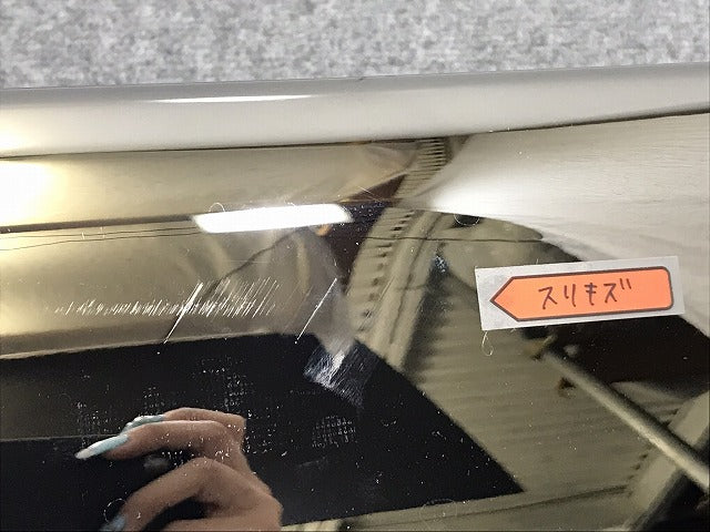 ハイエース/レジアスエース 200系/4型/5型/6型/ワイド 純正 フロント グリル 53111-26830/850/870 トヨタ(126148)
