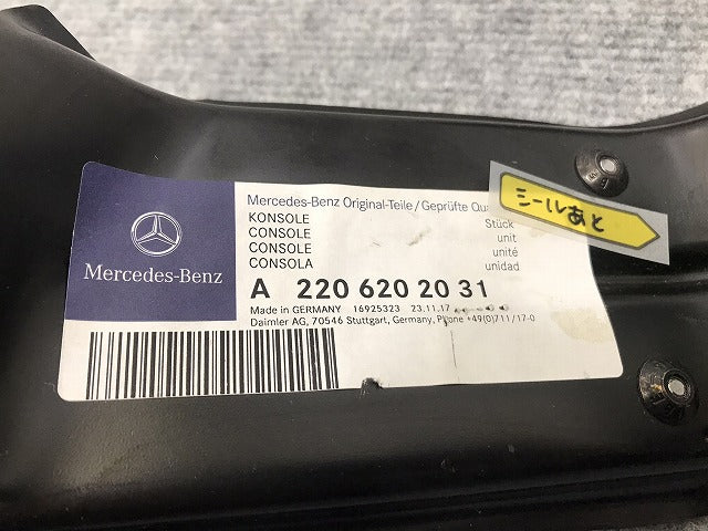 新品!Sクラス W220/1998年~2003年 純正 右 フロント ラジエターブラッケット A 220 620 20 31 2206202031 メルセデスベンツ(126165)