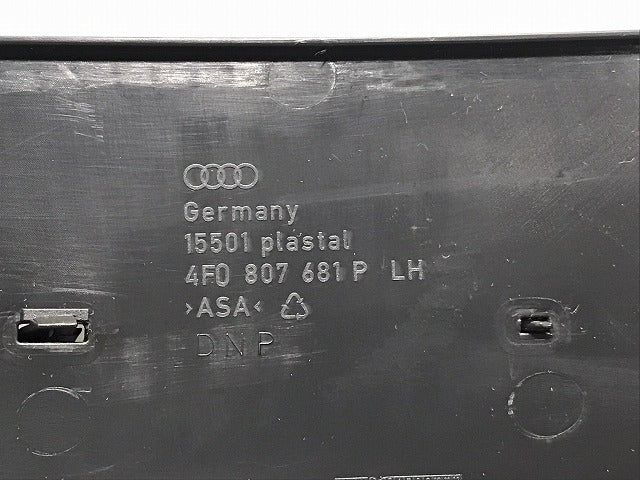 新品!A6(C6)2009-2011 純正 左 フロント フォグカバー/フォグランプカバー 4F0 807 681 P 4F0807681P01C アウディ(126169)