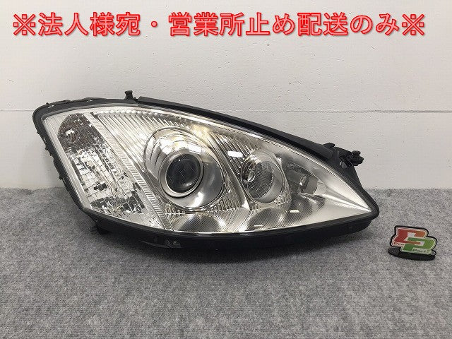 新品!Sクラス W221 純正 前期 右 ヘッドライト/ランプ キセノン HID A221 826 02 58 A2218203461 メルセデスベンツ(126180)