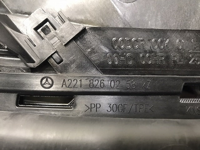 新品!Sクラス W221 純正 前期 右 ヘッドライト/ランプ キセノン HID A221 826 02 58 A2218203461 メルセデスベンツ(126180)