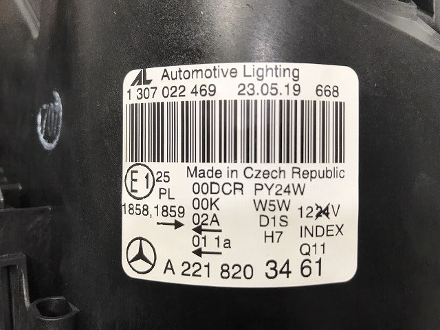 新品!Sクラス W221 純正 前期 右 ヘッドライト/ランプ キセノン HID A221 826 02 58 A2218203461 メルセデスベンツ(126180)