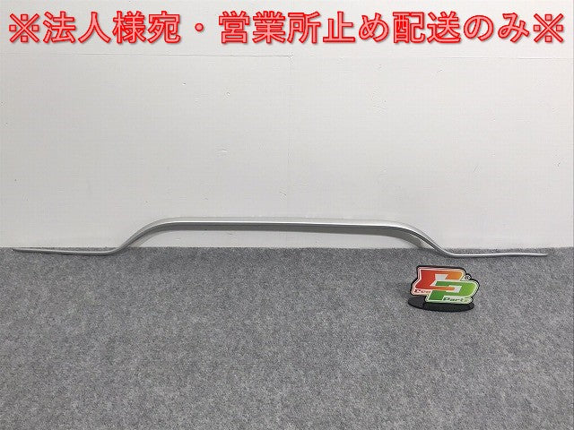 新品!Cクラス W205/2017-2018 純正 リア バンパーモール A 205 885 26 21 2058852621 メルセデスベンツ(126182)