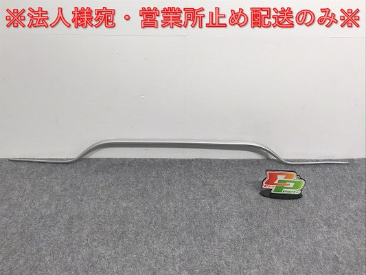新品!Cクラス W205/2017-2018 純正 リア バンパーモール A 205 885 26 21 2058852621 メルセデスベンツ(126182)