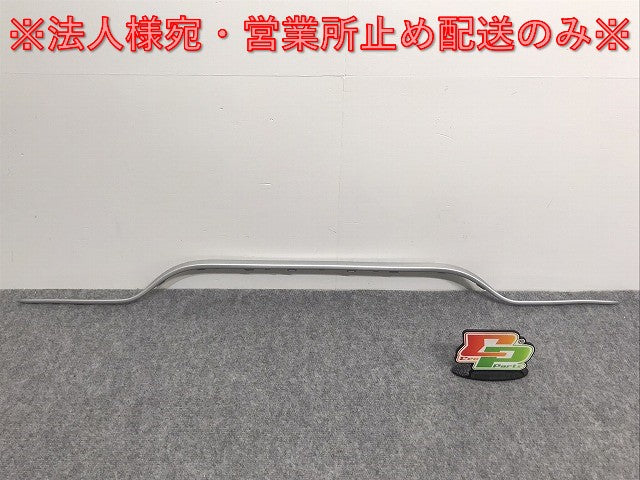 新品!Cクラス W205/2017-2018 純正 リア バンパーモール A 205 885 26 21 2058852621 メルセデスベンツ(126183)