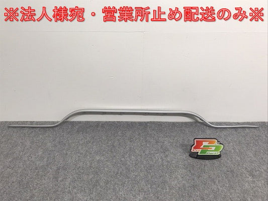 新品!Cクラス W205/2017-2018 純正 リア バンパーモール A 205 885 26 21 2058852621 メルセデスベンツ(126183)