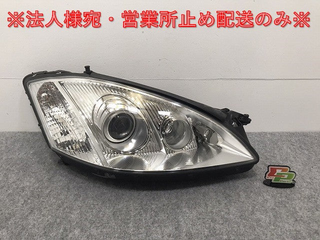 新品!Sクラス W221 純正 前期 右 ヘッドライト/ランプ キセノン HID A221 826 02 58 A2218203461 メルセデスベンツ(126186)