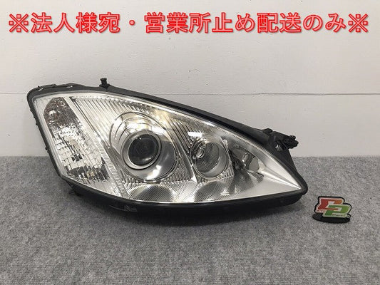 新品!Sクラス W221 純正 前期 右 ヘッドライト/ランプ キセノン HID A221 826 02 58 A2218203461 メルセデスベンツ(126186)
