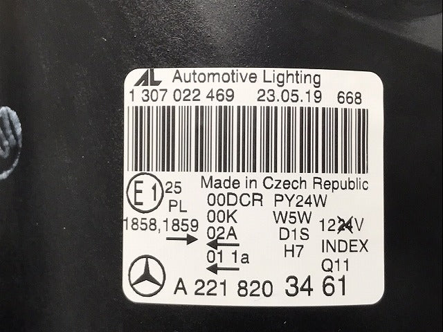 新品!Sクラス W221 純正 前期 右 ヘッドライト/ランプ キセノン HID A221 826 02 58 A2218203461 メルセデスベンツ(126186)
