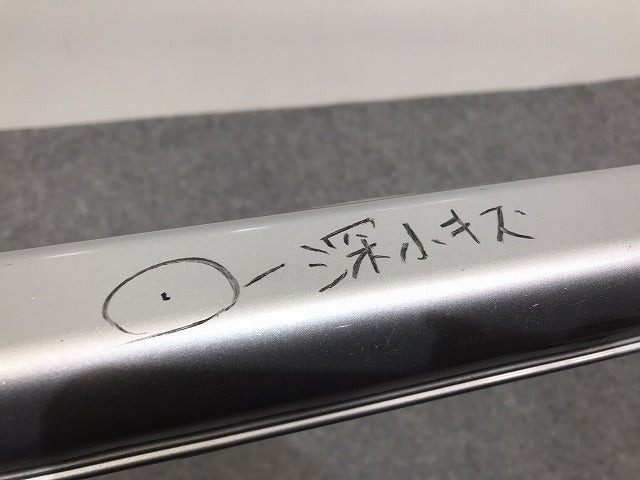 ステップワゴン RF3/RF4 純正 前期 リア スポイラー モデューロ/Modulo 08F03-S7S-0M00-07 シルバー メタリック ホンダ(126195)