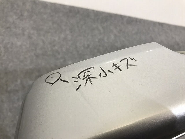 ステップワゴン RF3/RF4 純正 前期 リア スポイラー モデューロ/Modulo 08F03-S7S-0M00-07 シルバー メタリック ホンダ(126195)