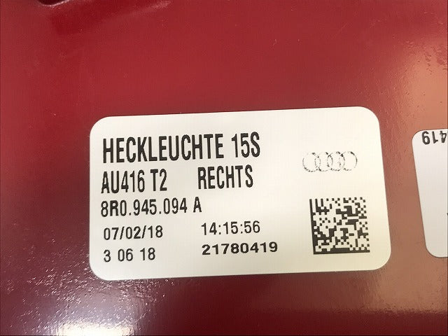 新品!Q5 8R系 純正 前期 右 テールランプ/ライト/レンズ LED 8R0.945.094 A 8R0945094A アウディ(126200)