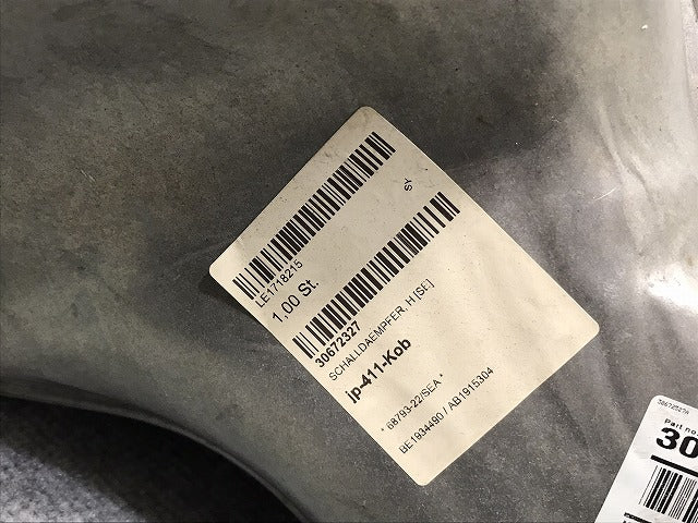 新品!V70/S60 SB系/2005-2009 純正 マフラー リアマフラー 30672327A 30672327 ボルボ(126234)