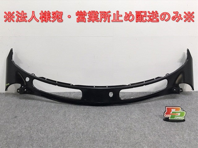 新品!MINI/ミニ R50/R52/R53 2001-2006 純正 フロント カウルトップカバー/カウルパネルカバー 41 207 137 952 41207137952 未塗装(126252)