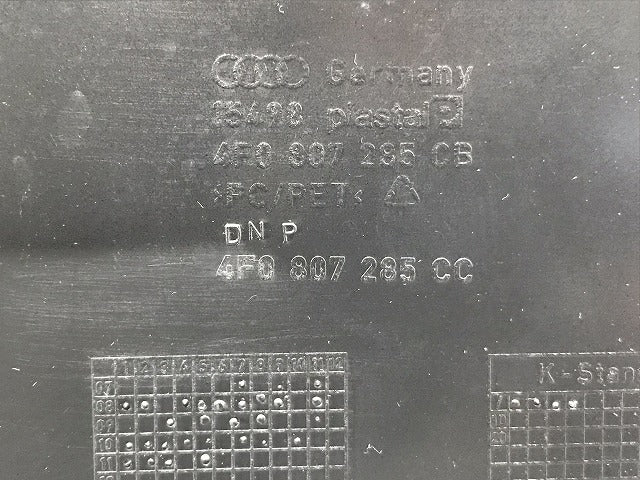 新品!A6 2009-2011 純正 フロント ライセンスベース ナンバープレートベース 4F0 807 285 CC 4F0807285CBT94 アウディ(126301)