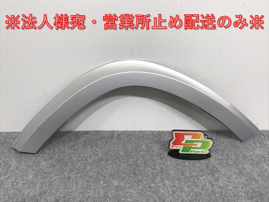 新品!GLクラス X166 純正 左フロントフェンダーアーチモール/オーバーフェンダー A166 884 61 22 16688461229775 メルセデスベンツ(126312)
