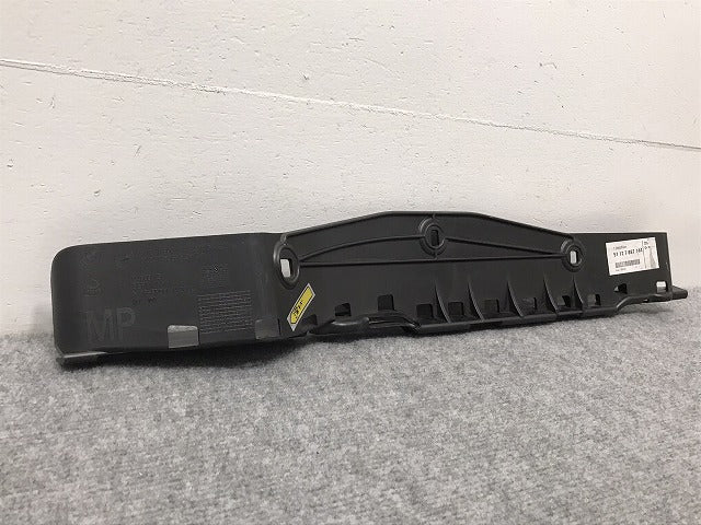 新品!5シリーズ E60/E61/2003-2010/M 純正 リア バンパーアンダーカバー/ディフューザー 5112 7897 144 51127897144 BMW(126319)
