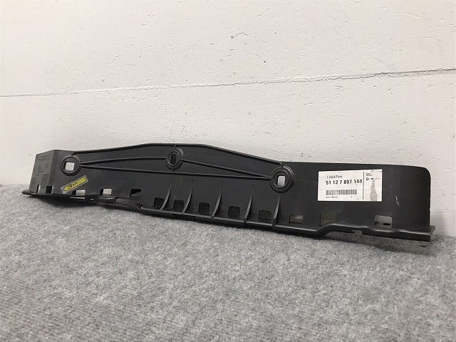 新品!5シリーズ E60/E61/2003-2010/M 純正 リア バンパーアンダーカバー/ディフューザー 5112 7897 144 51127897144 BMW(126319)