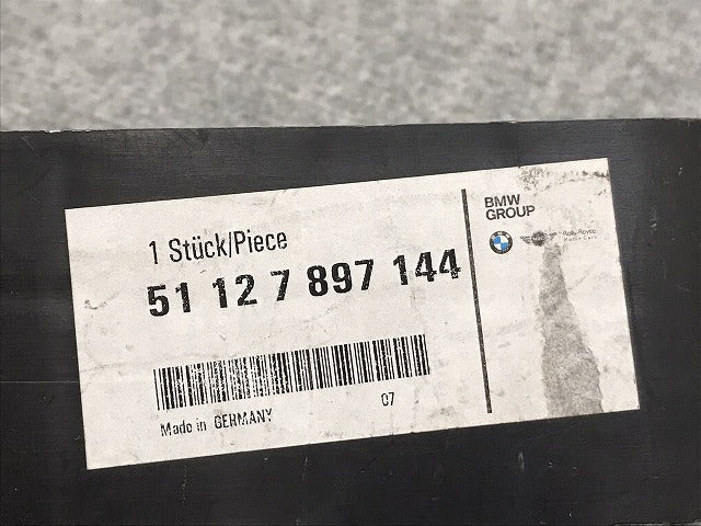 新品!5シリーズ E60/E61/2003-2010/M 純正 リア バンパーアンダーカバー/ディフューザー 5112 7897 144 51127897144 BMW(126319)