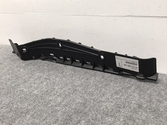 新品!5シリーズ/Mスポーツ E60/2003-2010 純正 リアバンパー ロアカバー 5112 7 897 144 51127897144 BMW(126320)