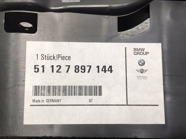 新品!5シリーズ/Mスポーツ E60/2003-2010 純正 リアバンパー ロアカバー 5112 7 897 144 51127897144 BMW(126320)
