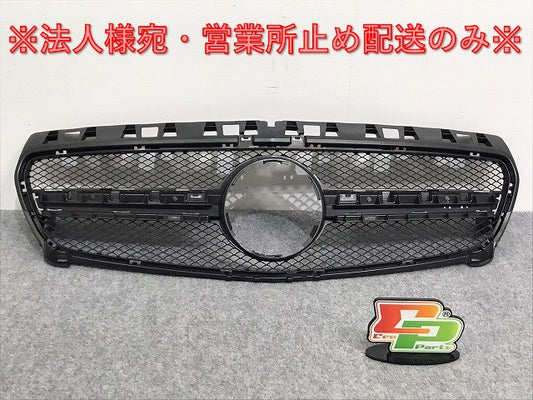 新品!Aクラス W176/AMG 純正 フロント グリル/ラジエーターグリル A 176 888 08 60 1768880860 素地 メルセデスベンツ(126321)