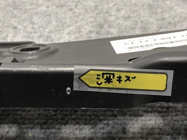 新品!5シリーズ E60/E61/2003-2010/M 純正 リア バンパーアンダーカバー/ディフューザー 5112 7897 144 51127897144 BMW(126323)