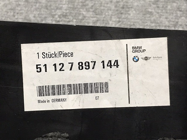 新品!5シリーズ E60/E61/2003-2010/M 純正 リア バンパーアンダーカバー/ディフューザー 5112 7897 144 51127897144 BMW(126323)