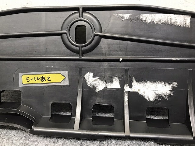 新品!5シリーズ/Mスポーツ E60/2003-2010 純正 リアバンパー ロアカバー 5112 7 897 144 51127897144 BMW(126324)