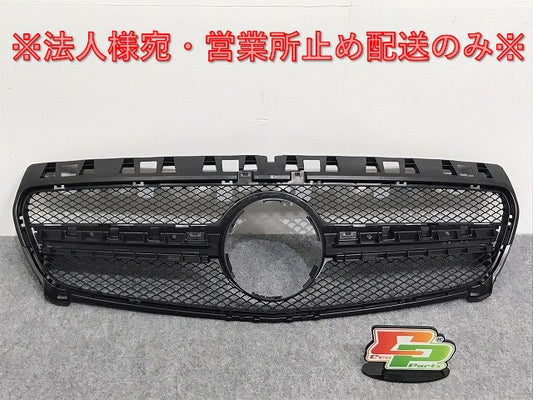 新品!Aクラス W176/AMG 純正 フロント グリル/ラジエーターグリル A 176 888 08 60 1768880860 素地 メルセデスベンツ(126325)