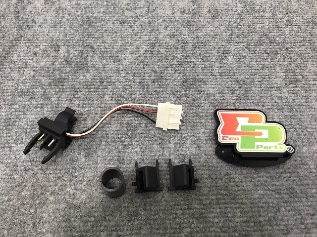 新品!Cクラス W201/W202/1985 純正  カプラーリペアキット 0005401608 メルセデスベンツ(126334)