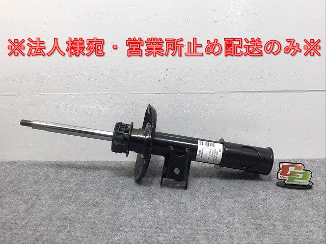 新品!Aクラス/Bクラス W176/W246 純正 右 ﾌﾛﾝﾄｼｮｯｸｱﾌﾞｿｰﾊﾞｰ A 176 323 30 00 1763233000 メルセデスベンツ(126357)