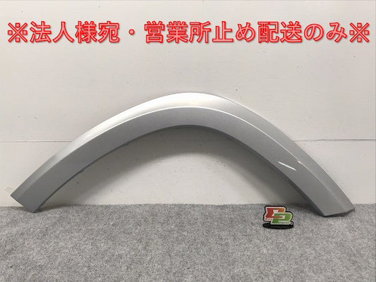新品!GLクラス X166 純正 右フロントフェンダーアーチモール/オーバーフェンダー A166 884 62 22 16688462229775 メルセデスベンツ(126366)