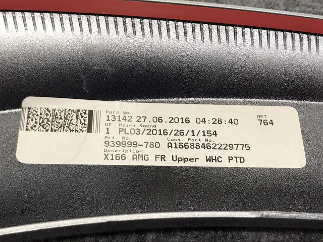 新品!GLクラス X166 純正 右フロントフェンダーアーチモール/オーバーフェンダー A166 884 62 22 16688462229775 メルセデスベンツ(126366)