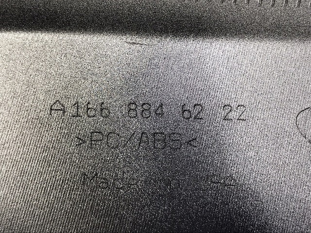 新品!GLクラス X166 純正 右フロントフェンダーアーチモール/オーバーフェンダー A166 884 62 22 16688462229775 メルセデスベンツ(126366)
