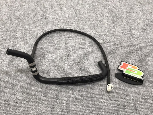 新品!パサート 3B/2001~2005 純正 ﾊﾞｷｭｰﾑﾎｰｽ 3B0 133 518 N 3B0133518N フォルクスワーゲン(126384)