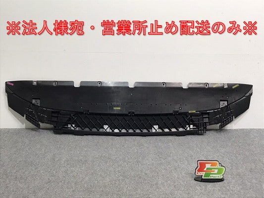 新品!Q5 FYDAXS/FYDAXA/FYDETA/FYDETS 2017- 純正 フロント バンパー アンダーカバー 80A.807.233.A 80A807233A 素地 アウディ(126395)