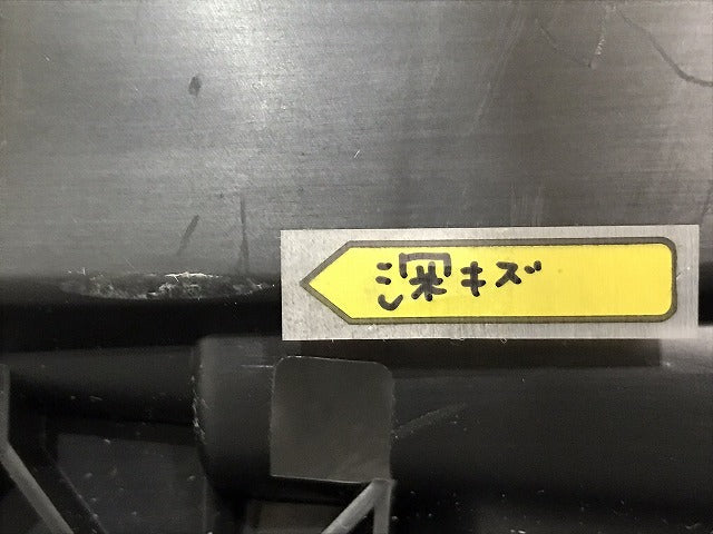 新品!Q5 FYDAXS/FYDAXA/FYDETA/FYDETS 2017- 純正 フロント バンパー アンダーカバー 80A.807.233.A 80A807233A 素地 アウディ(126395)