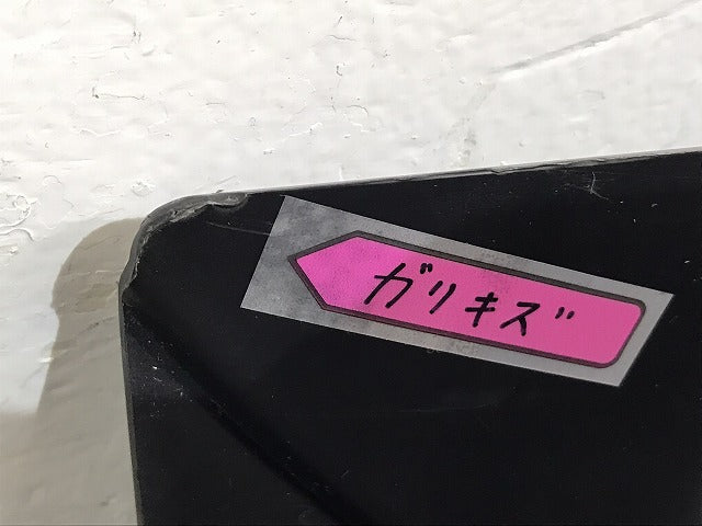 新品!Q5 FYDAXS/FYDAXA/FYDETA/FYDETS 2017- 純正 フロント バンパー アンダーカバー 80A.807.233.A 80A807233A 素地 アウディ(126395)